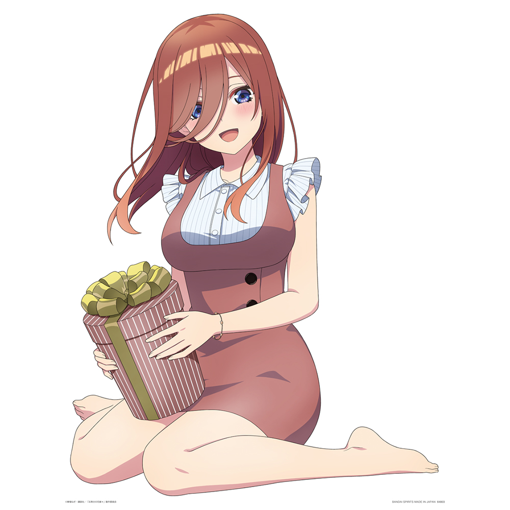 一番くじ 五等分の花嫁＊ ～あなたと過ごす、特別な日～(C賞-中野三玖 特大パネル)