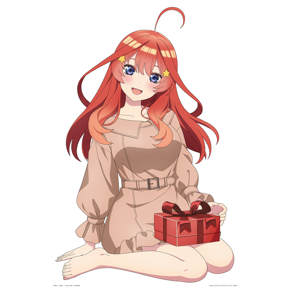 一番くじ 五等分の花嫁＊ ～あなたと過ごす、特別な日～(E賞-中野五月 特大パネル)