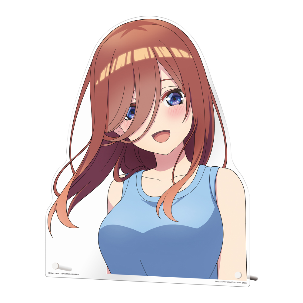 一番くじ 五等分の花嫁＊ ～あなたと過ごす、特別な日～(H賞-中野三玖 バストアップアクリルボード)