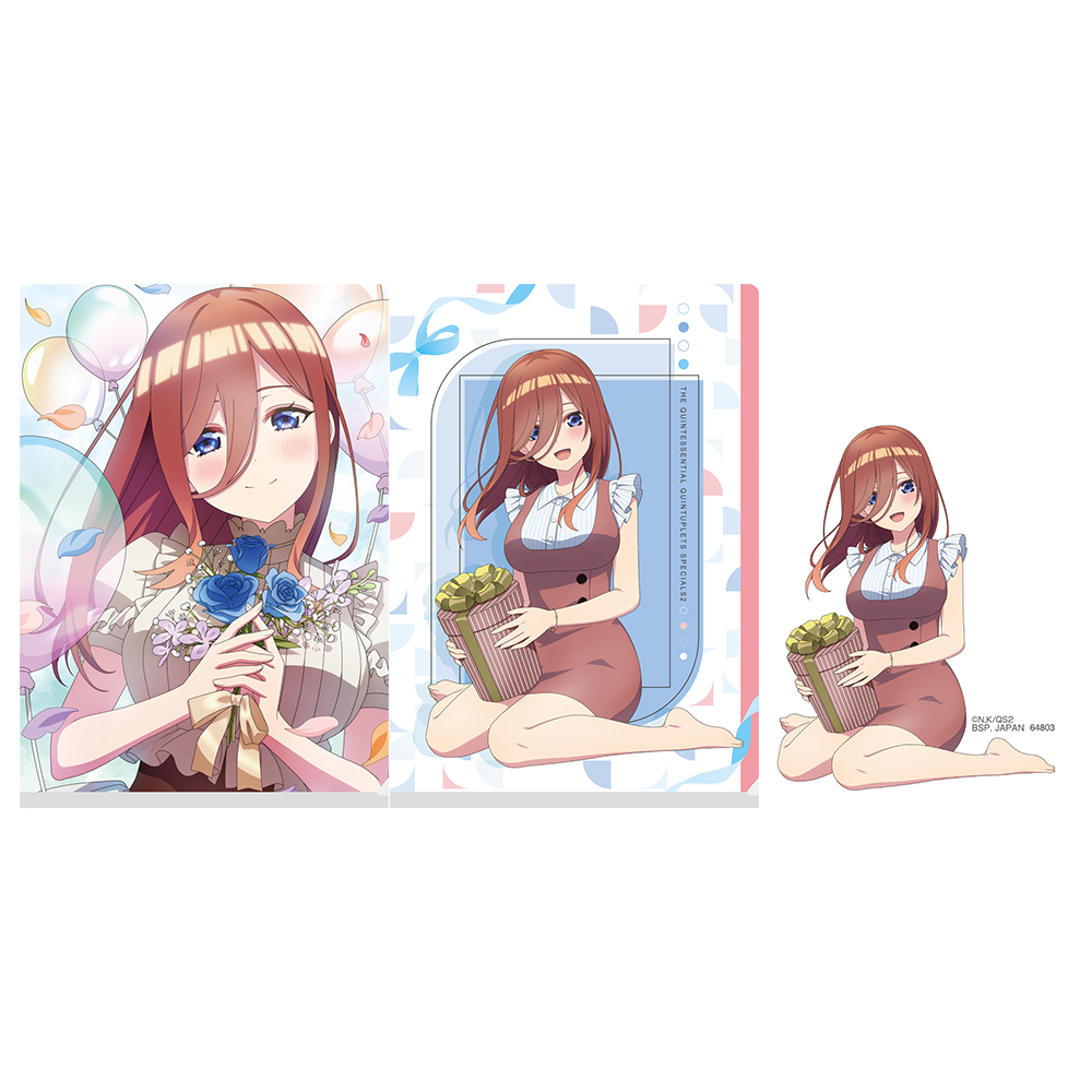 一番くじ 五等分の花嫁＊ ～あなたと過ごす、特別な日～(M賞-クリアファイル＆ステッカーセット)