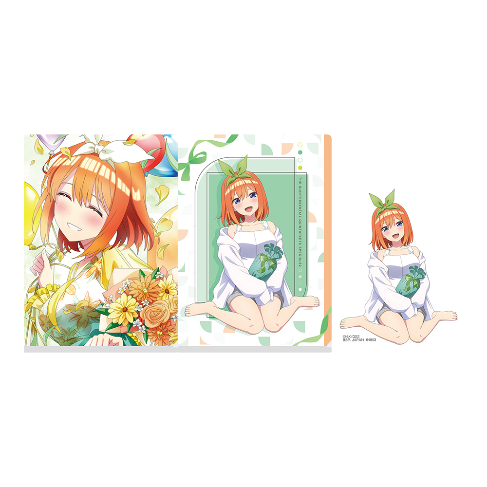 一番くじ 五等分の花嫁＊ ～あなたと過ごす、特別な日～(M賞-クリアファイル＆ステッカーセット)