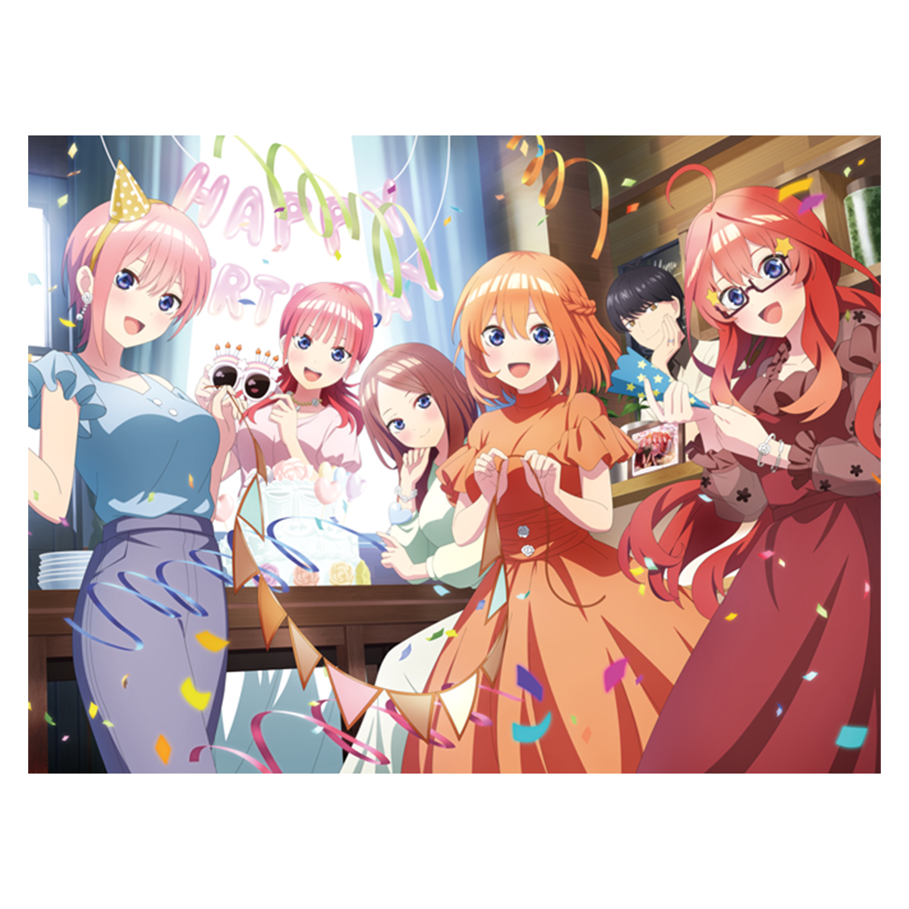 一番くじ 五等分の花嫁＊ ～あなたと過ごす、特別な日～( ラストワン賞-ハイパーメガクロス)