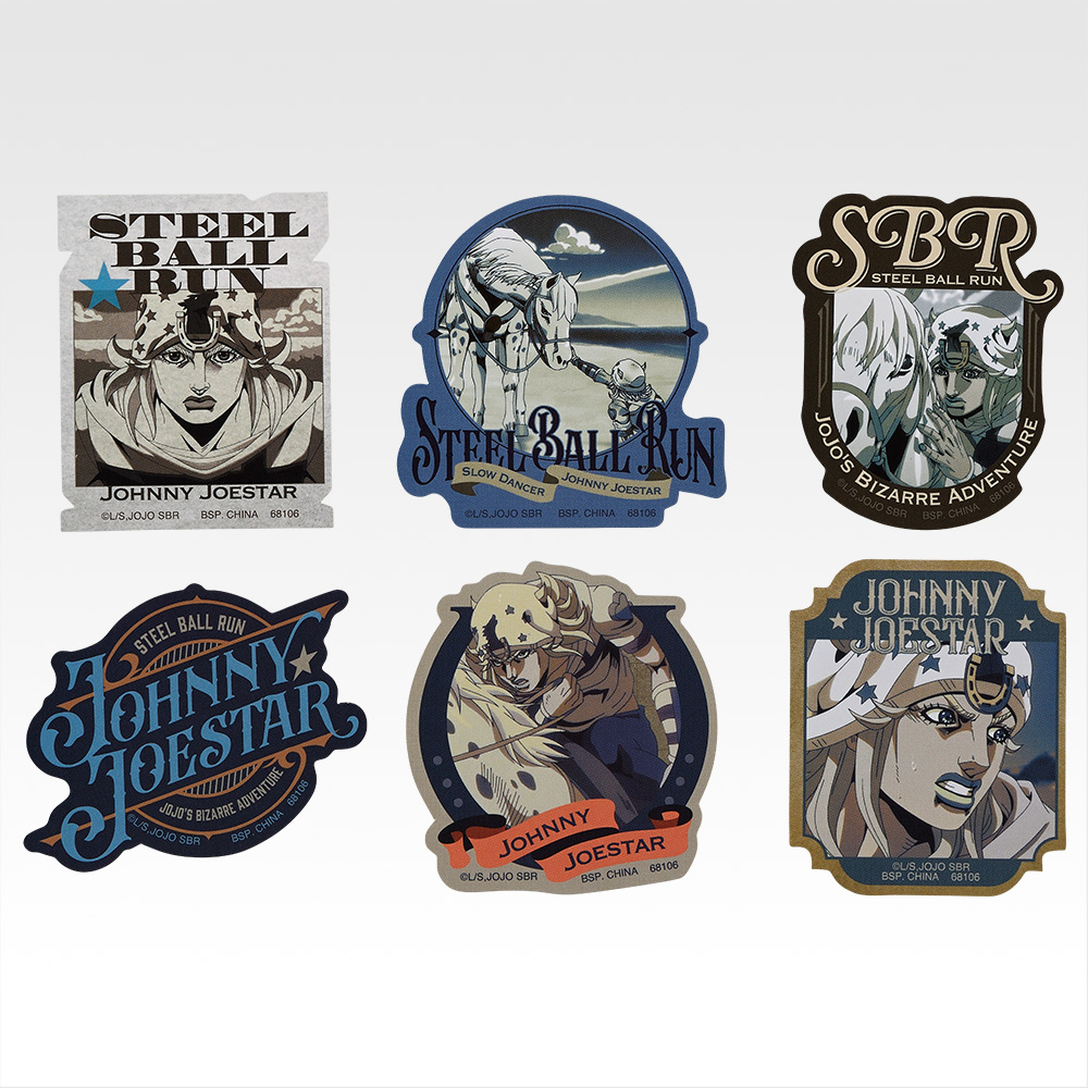一番くじ ジョジョの奇妙な冒険 STEEL BALL RUN(J賞-ステッカーアソート)