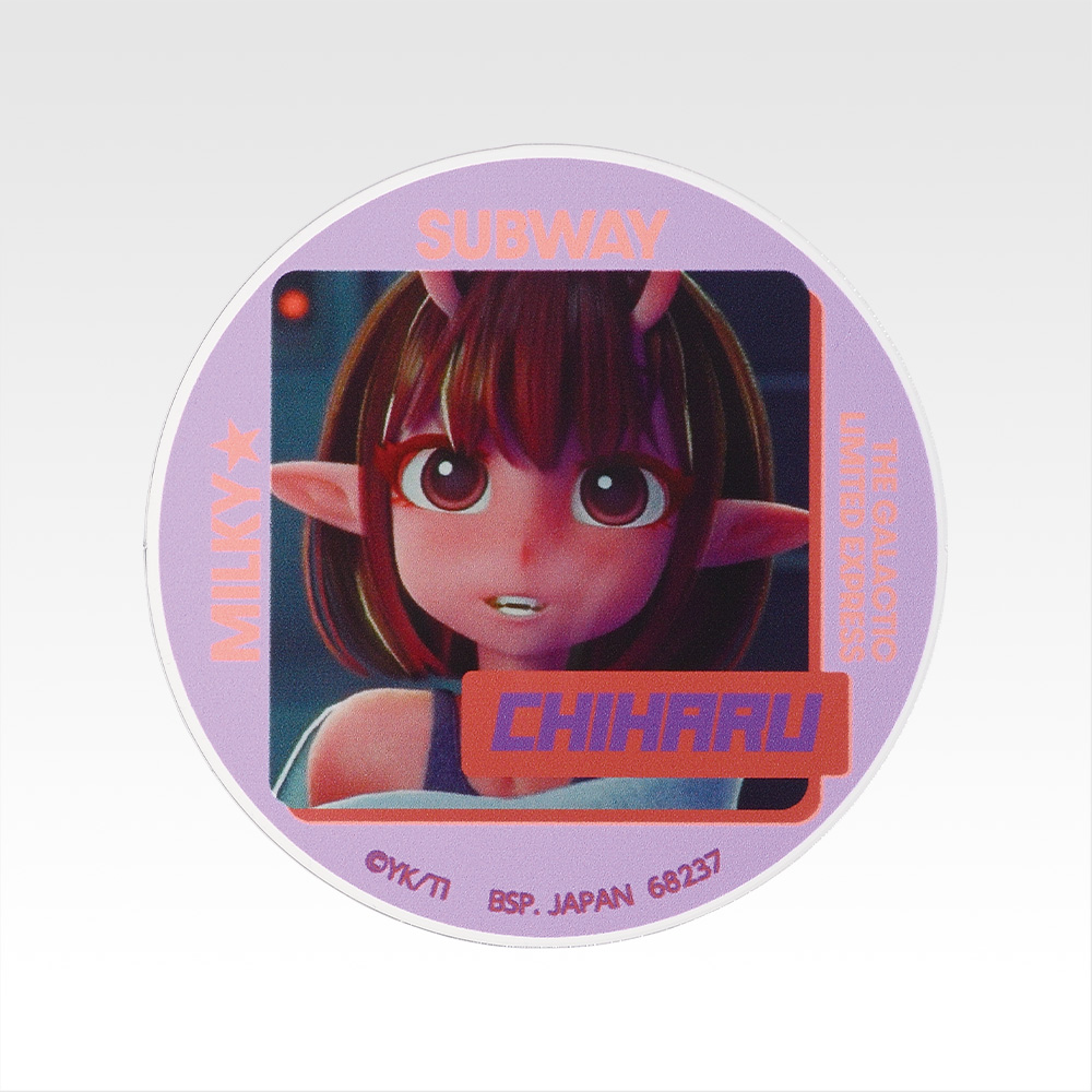一番くじちょこっと 銀河特急 ミルキー☆サブウェイ(B賞-アクリルバッジ)