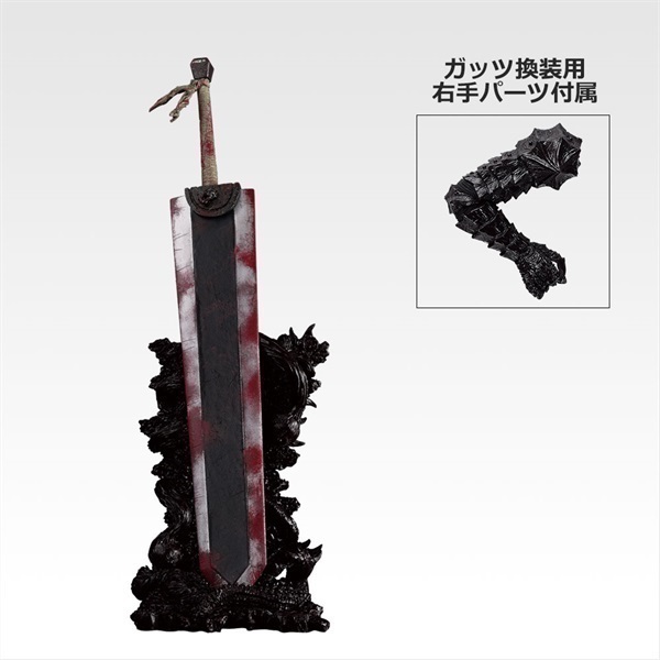 商品一覧