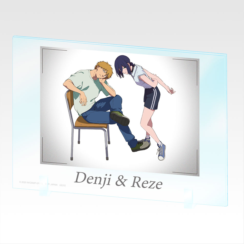 ダブルチャンスキャンペーン