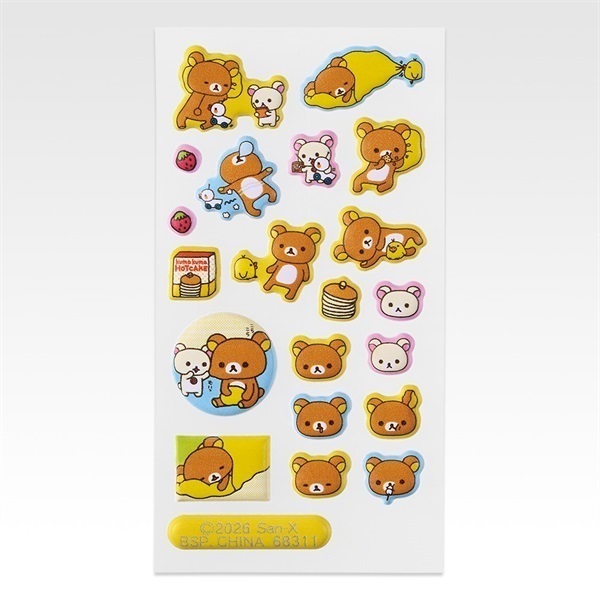 一番くじちょこっと サンエックスユニバース(F賞-ぷくぷくシールコレクション)