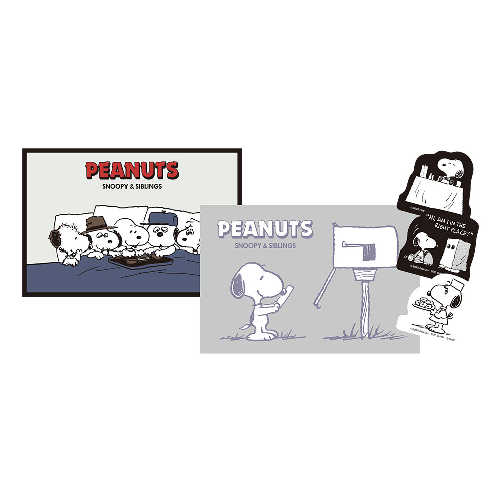 一番くじ PEANUTS ~SNOOPY & SIBLINGS~(G賞-ステーショナリー)