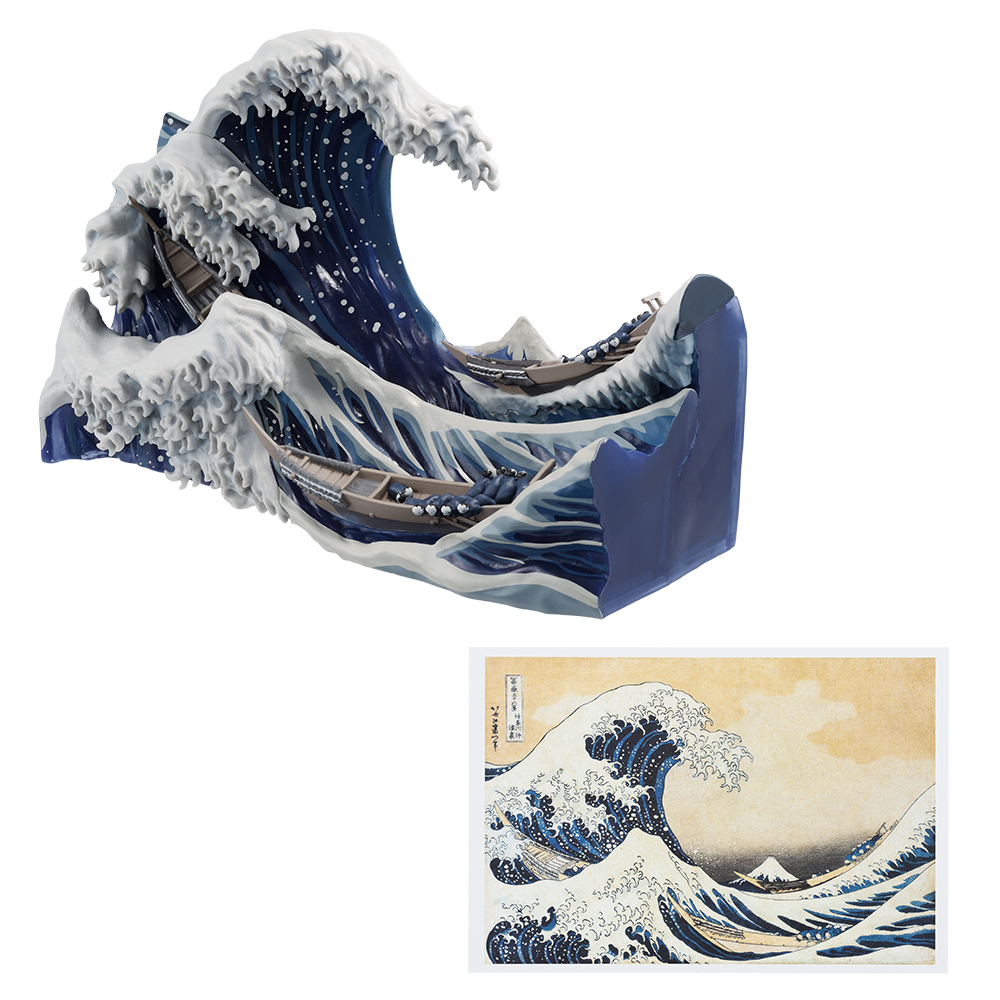 ラストワン賞
