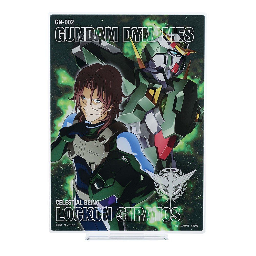 一番くじ 機動戦士ガンダム00 -GUNDAM MEISTERS-(C賞-ロックオン・ストラトス ビッグアクリルスタンド)