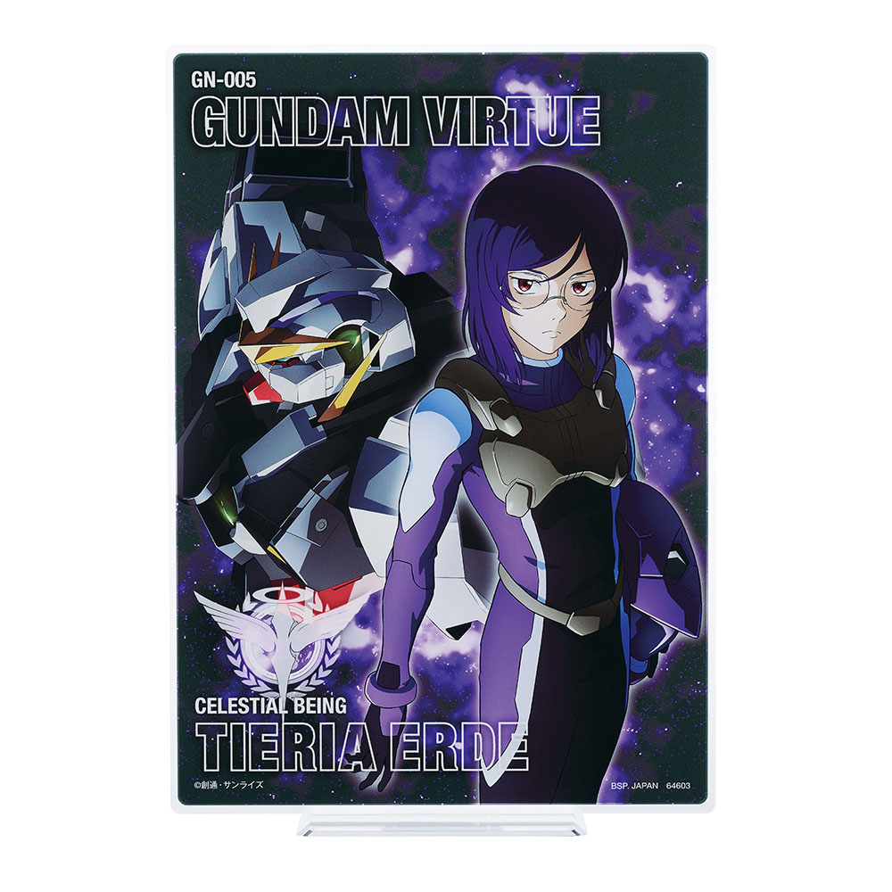 一番くじ 機動戦士ガンダム00 -GUNDAM MEISTERS-(E賞-ティエリア・アーデ ビッグアクリルスタンド)