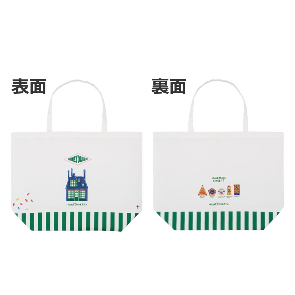 B賞