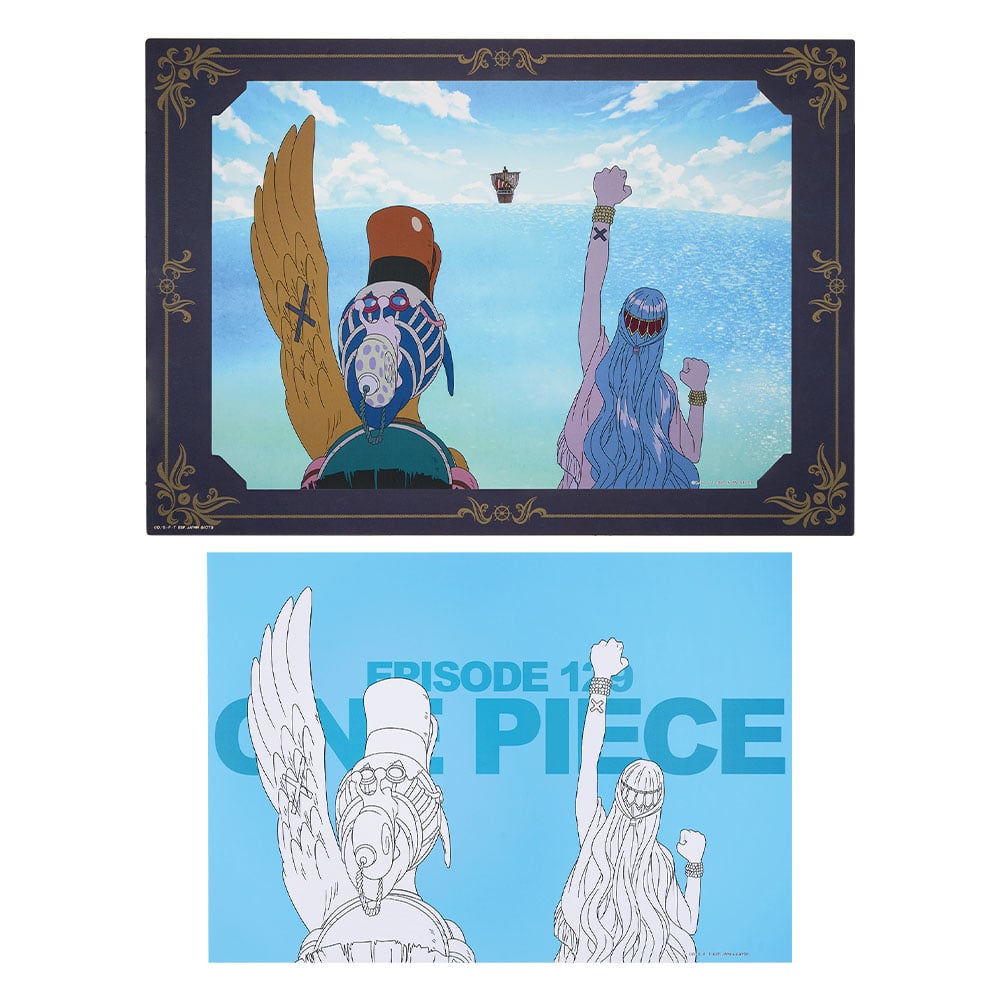 一番くじ ワンピース The Throne of Power【販売ページ３】(G賞-メモリアルアート)