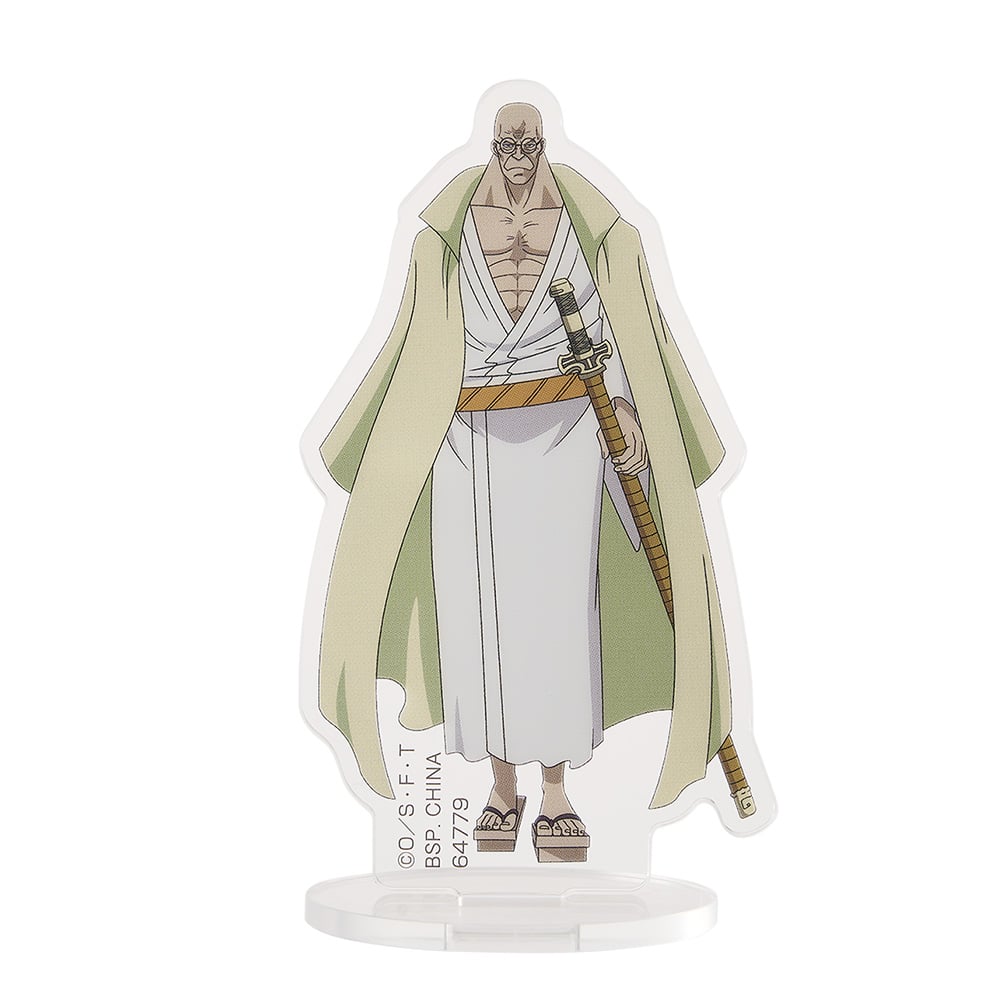 一番くじ ワンピース The Throne of Power【販売ページ３】(H賞-アクリルスタンド)