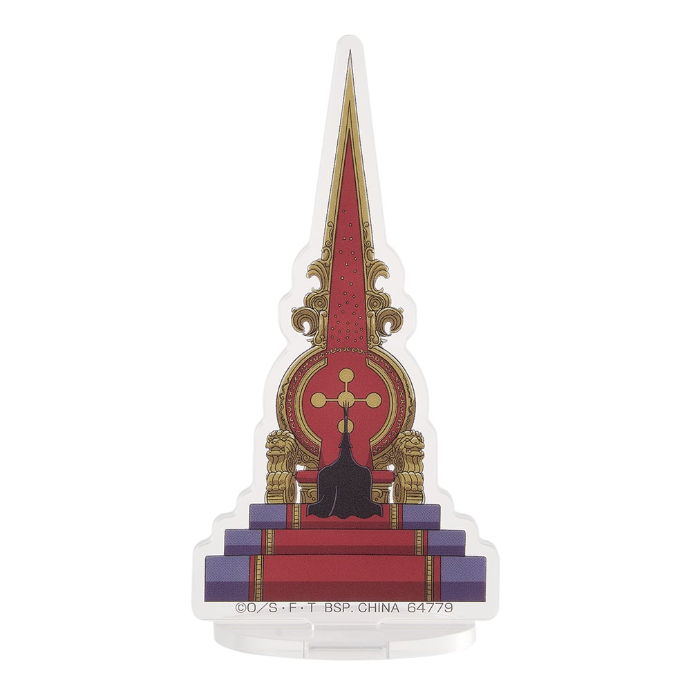 一番くじ ワンピース The Throne of Power【販売ページ３】(H賞-アクリルスタンド)