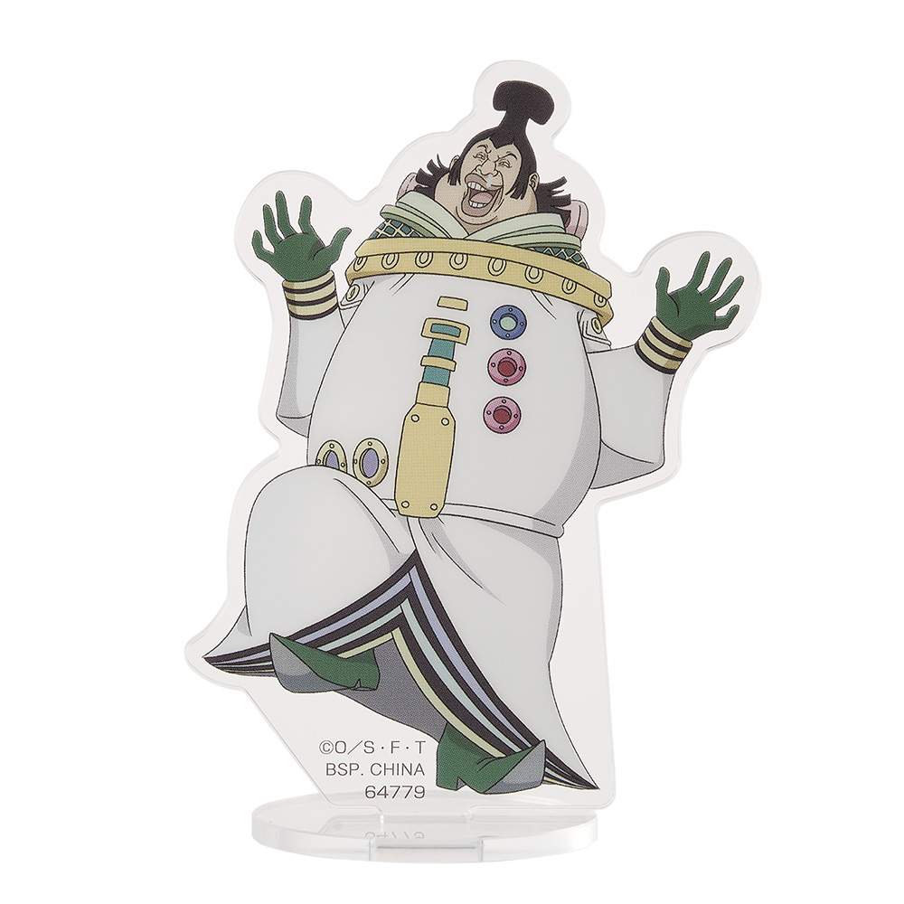 一番くじ ワンピース The Throne of Power【販売ページ３】(H賞-アクリルスタンド)
