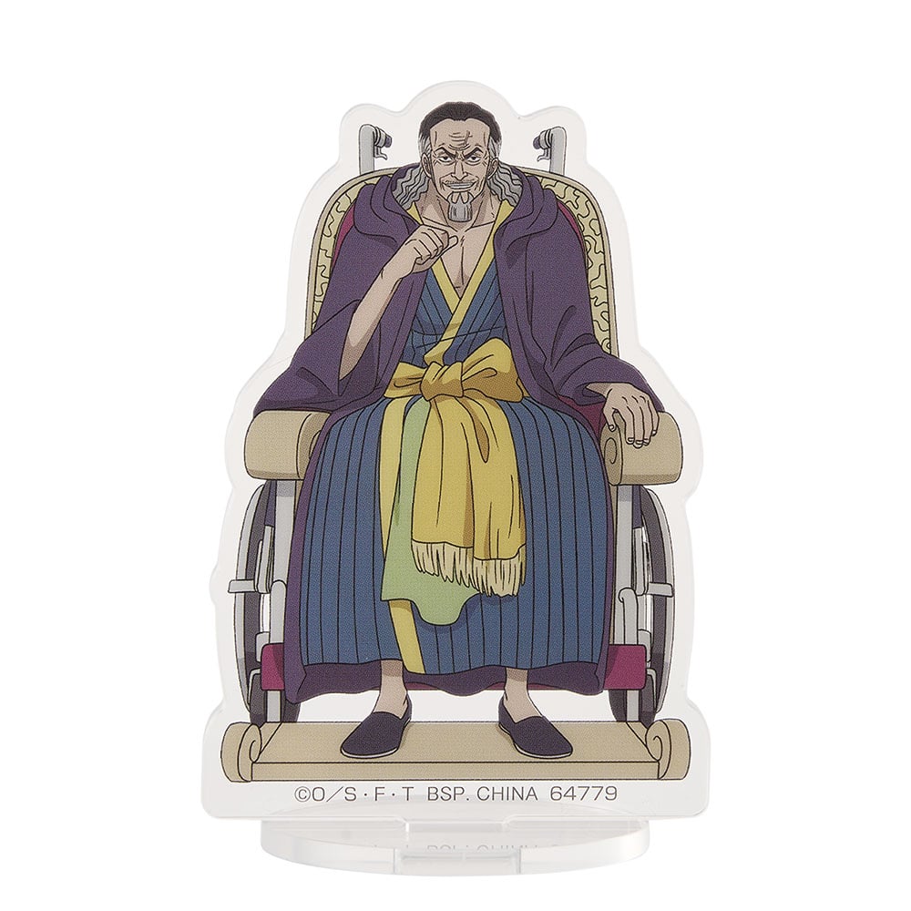 一番くじ ワンピース The Throne of Power【販売ページ３】(H賞-アクリルスタンド)