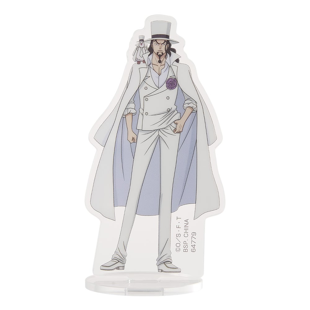 一番くじ ワンピース The Throne of Power【販売ページ３】(H賞-アクリルスタンド)
