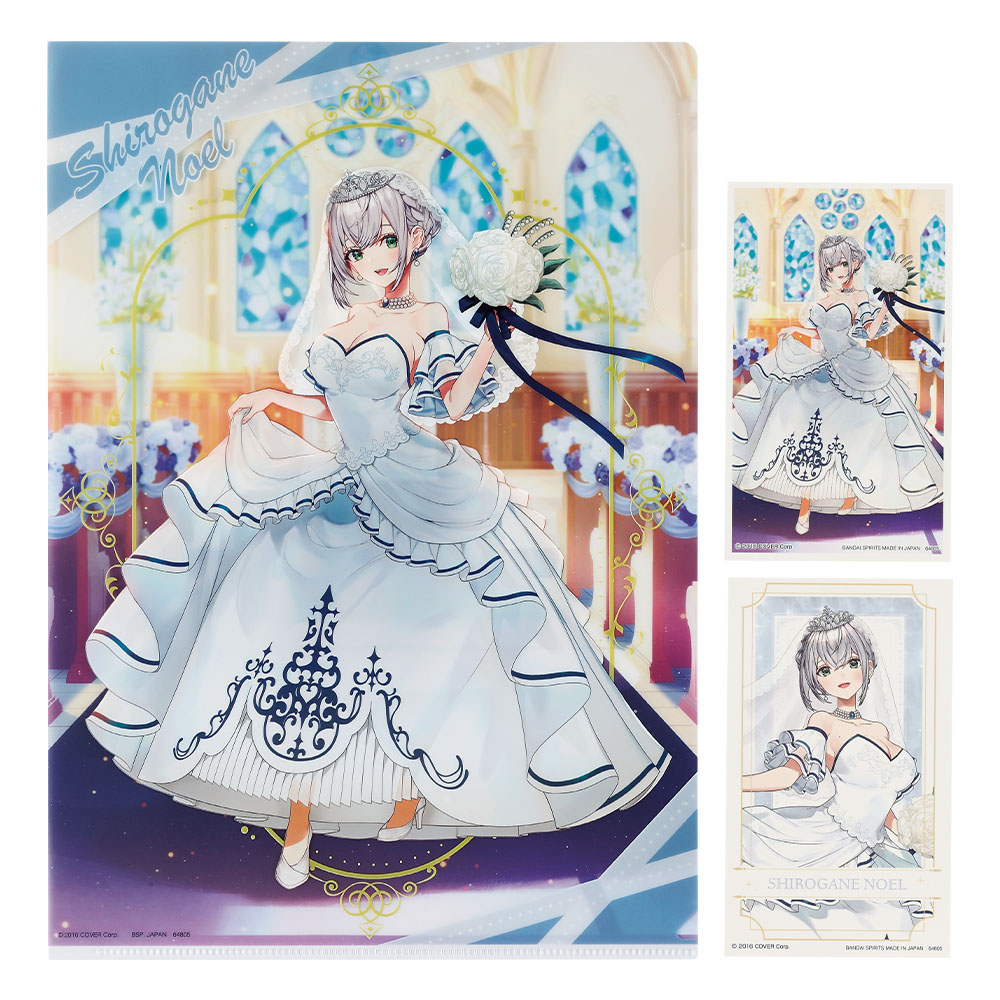 一番くじ ホロライブ ～Wedding Dress Style～(クリアファイル＆ステッカー賞-クリアファイル＆ステッカー)