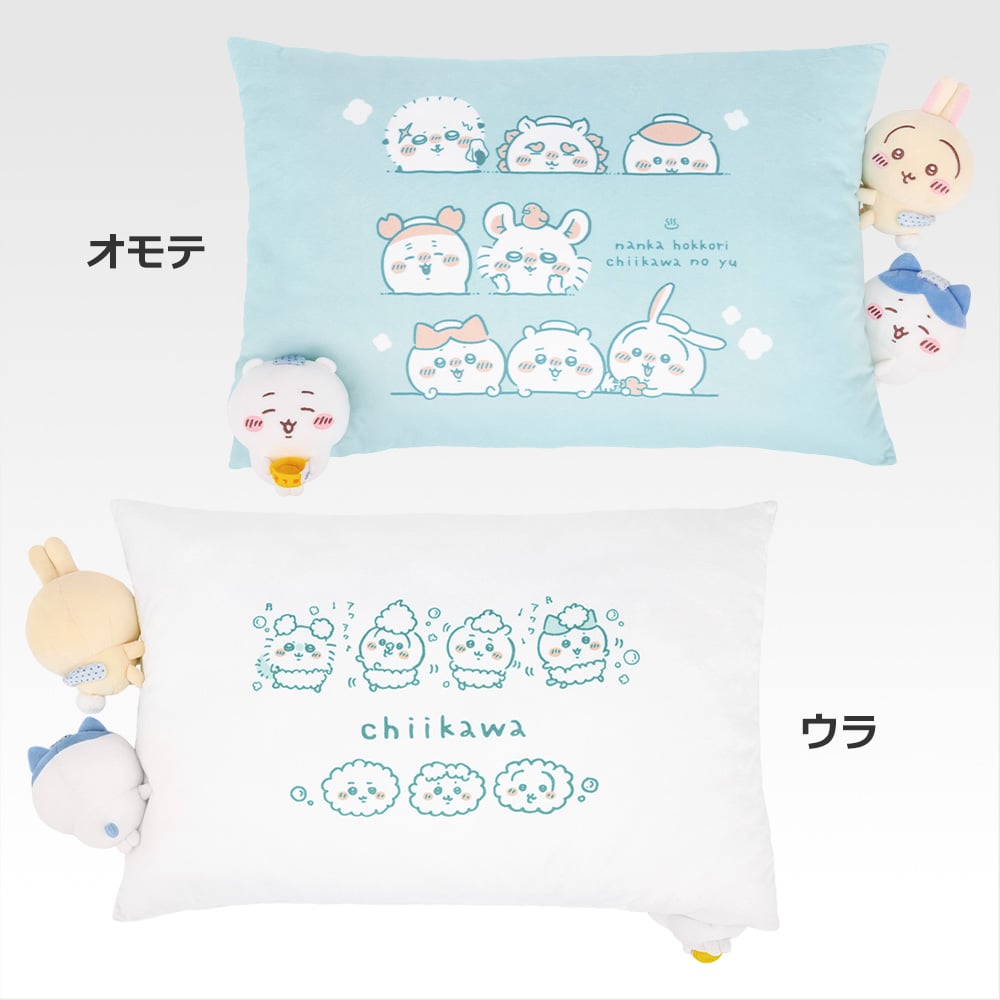 ラストワン賞