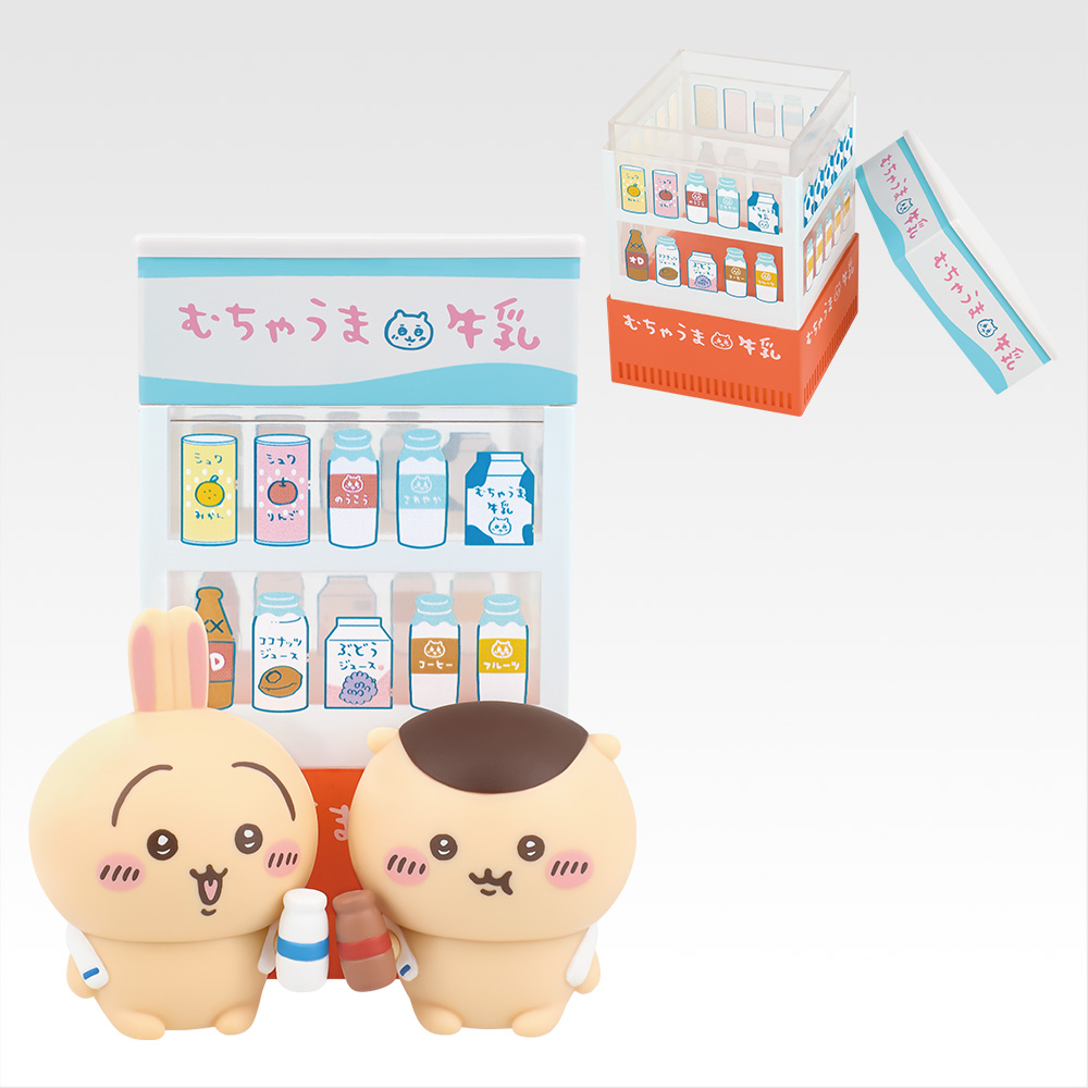 一番くじ　ほろよい　ミッフィー　ペコちゃん　ブルボン　B賞　C賞　D賞 一番くじ ほろよい ミッフィー ペコちゃん ブルボン B賞 C賞 D賞