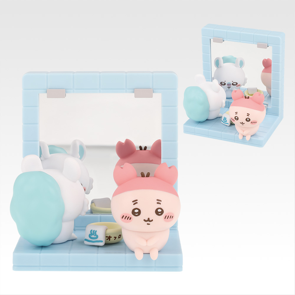 一番くじ　ほろよい　ミッフィー　ペコちゃん　ブルボン　B賞　C賞　D賞 一番くじ ほろよい ミッフィー ペコちゃん ブルボン B賞 C賞 D賞