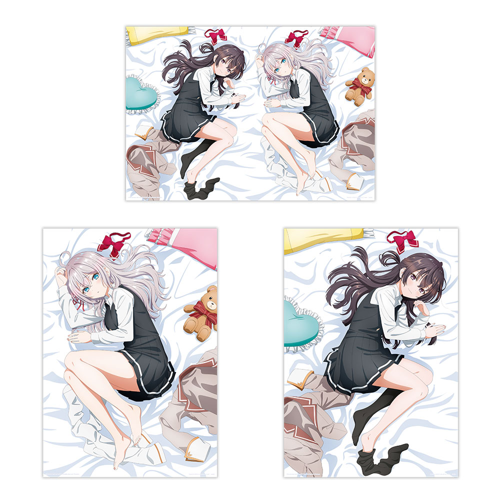 B賞