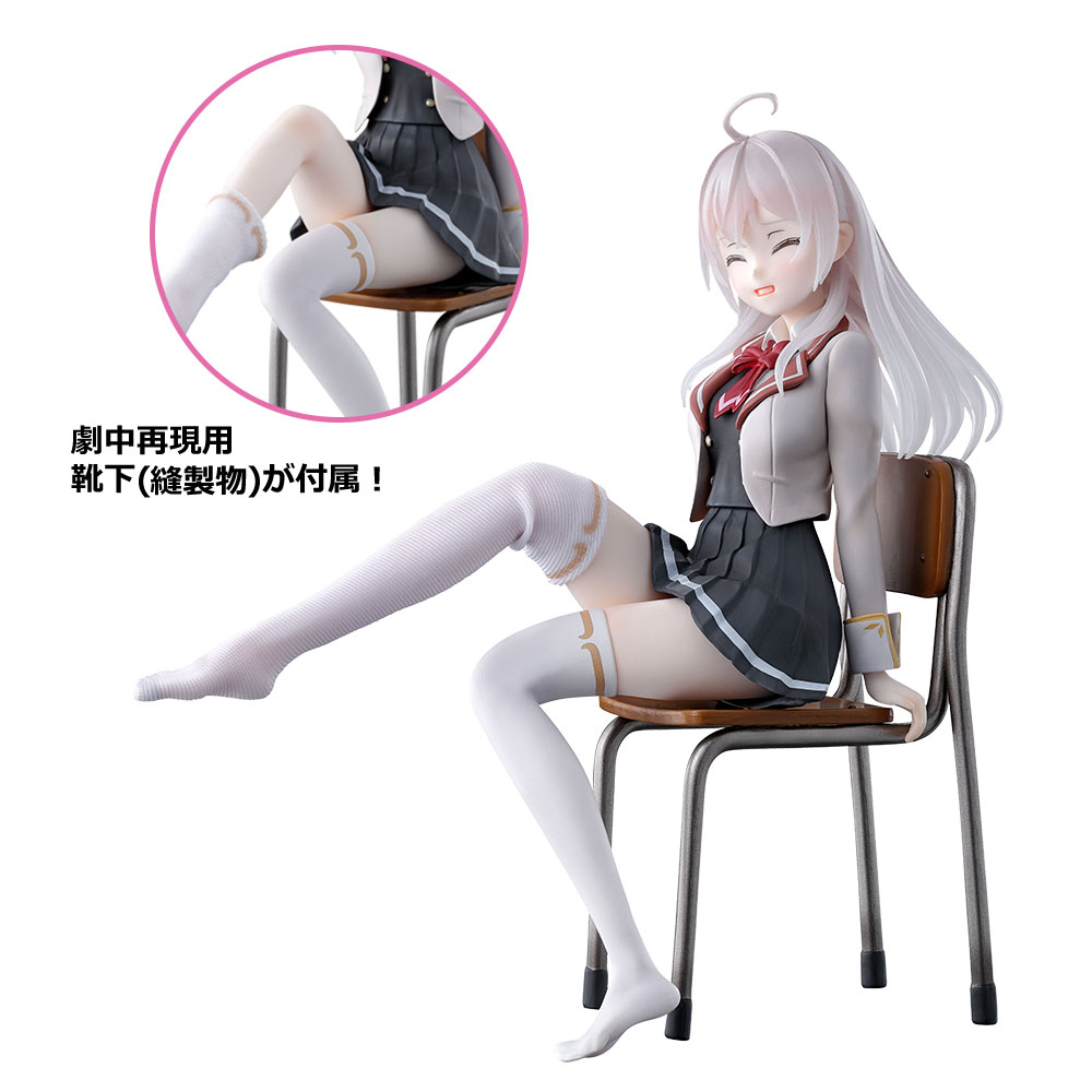 ダブルチャンスキャンペーン