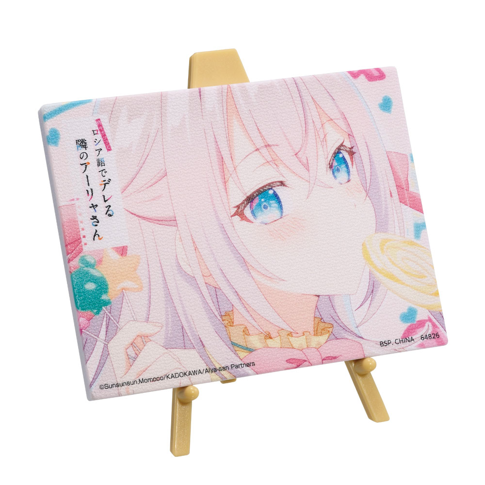 一番くじ音駒セット 一番くじ ハイキュー 音駒セットBの通販 by オルドローズ's shop