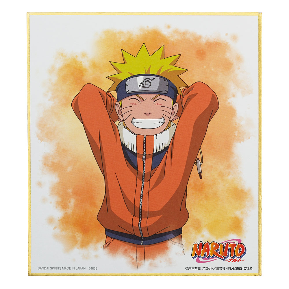 一番くじ NARUTO-ナルト- 波の国編 【販売ページ1】(H賞-ミニ色紙)