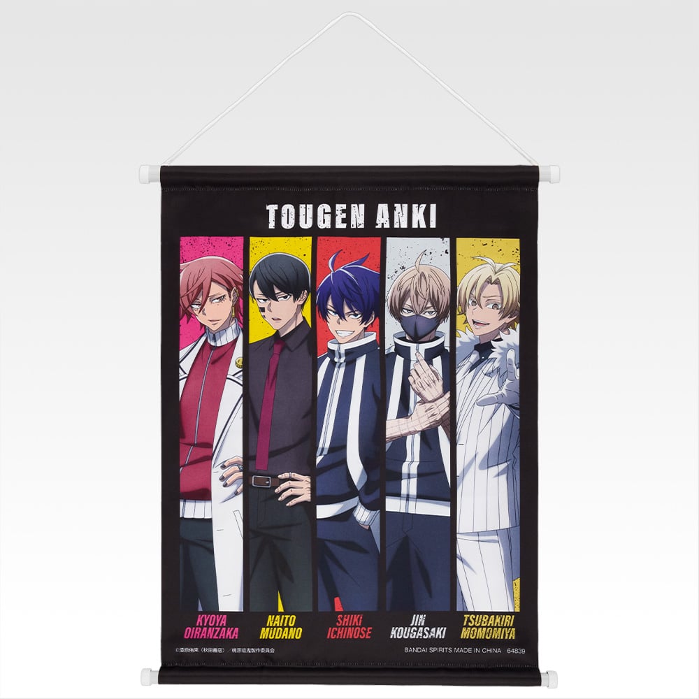 【ラスワンあり】ワンピース-一番くじ-49点セット ワンピース』4月14日発売の一番くじ“難攻不落ノ懐刀”の全景品