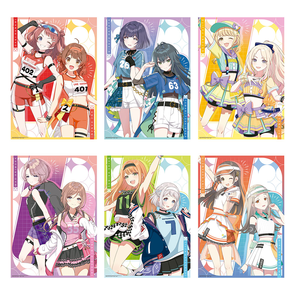 D賞