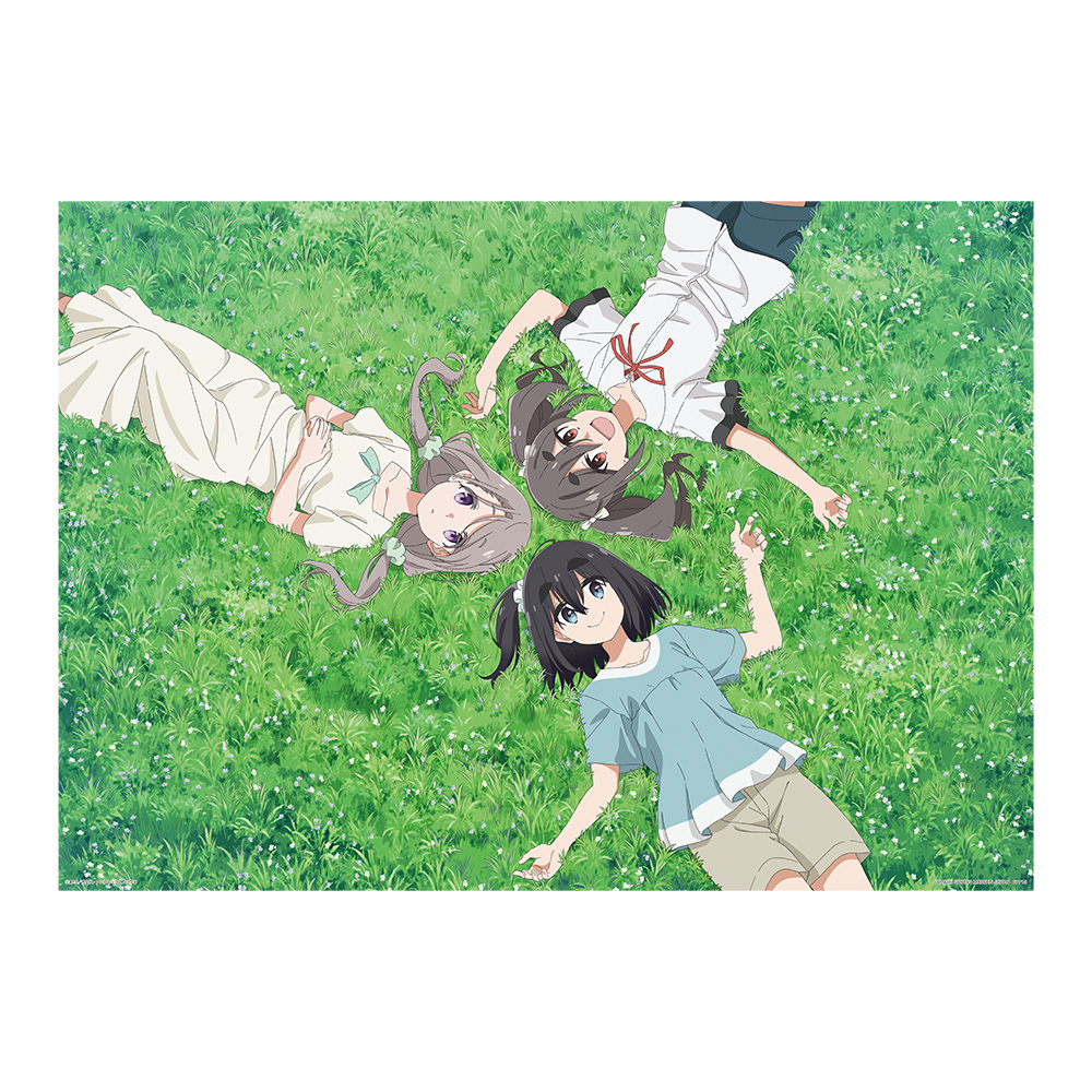 D賞