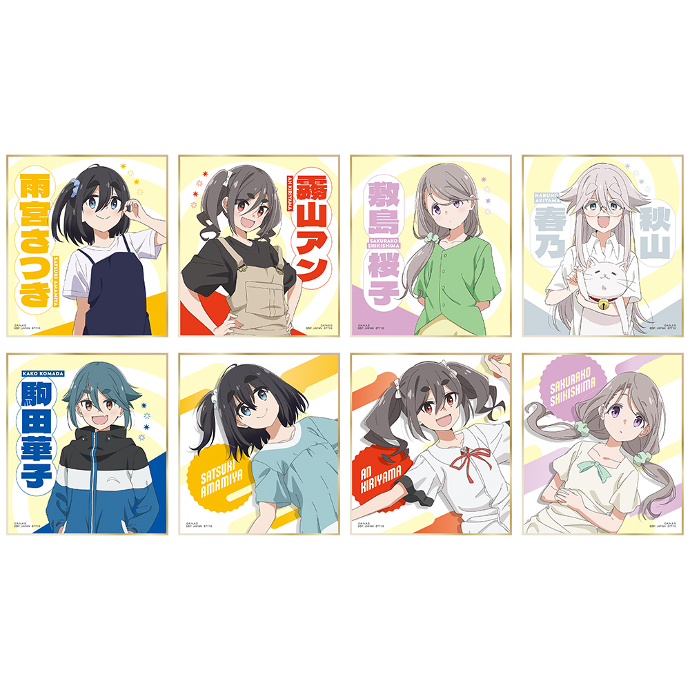 H賞