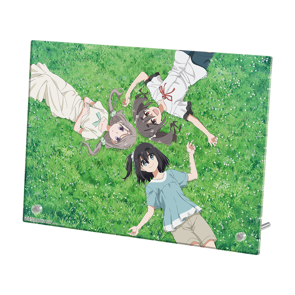 ラストワン賞