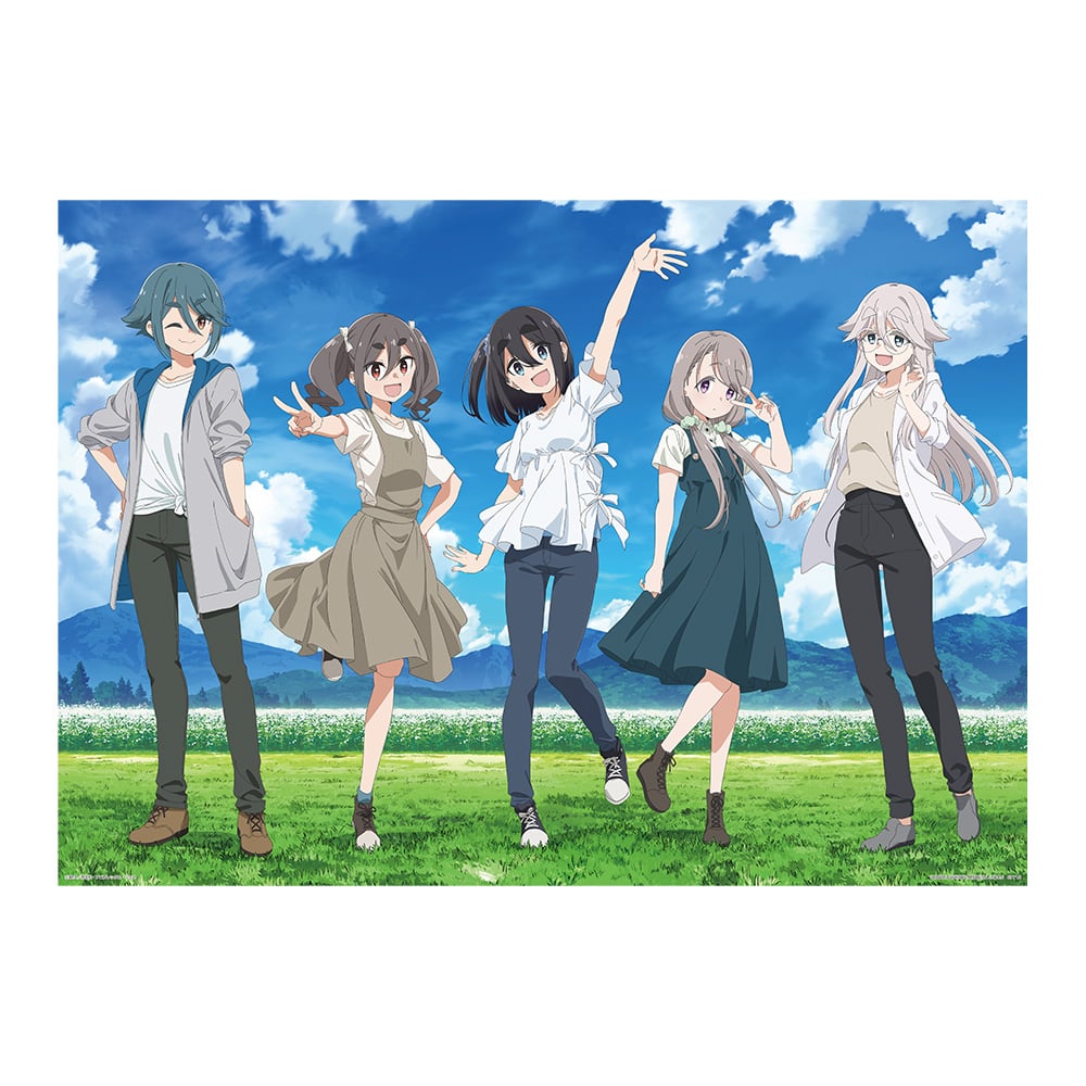 一番くじ TVアニメ「mono」(E賞-クリアポスター（みんなで記念撮影ver.）)