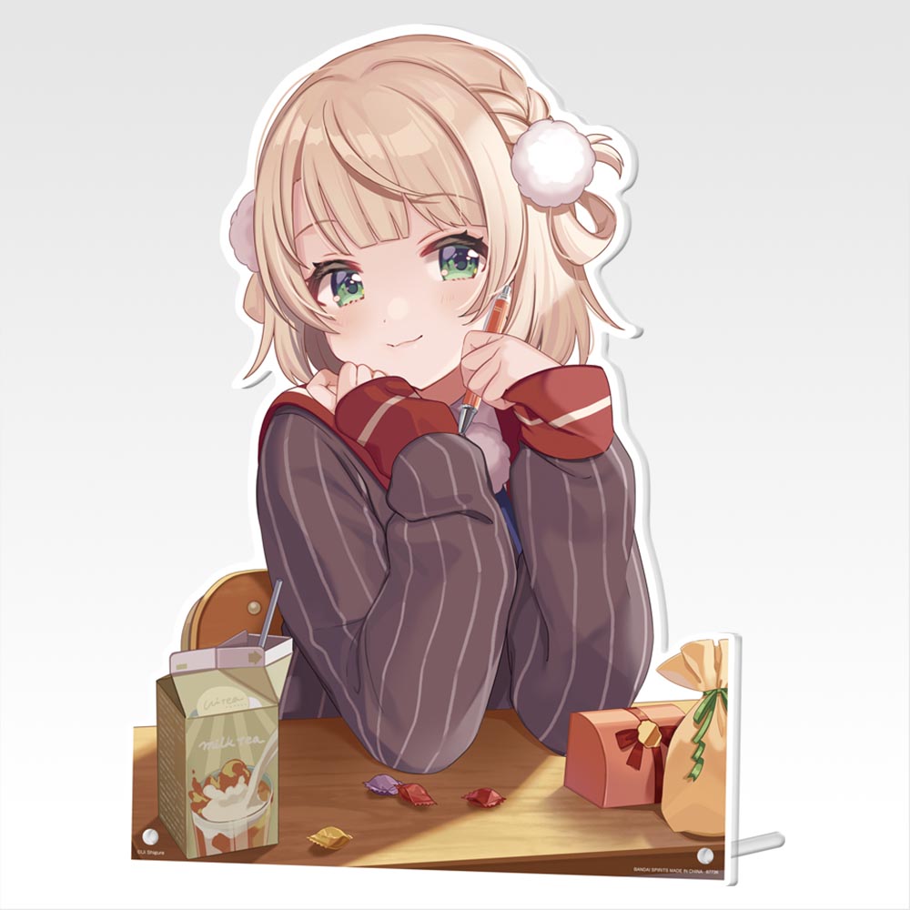 B賞