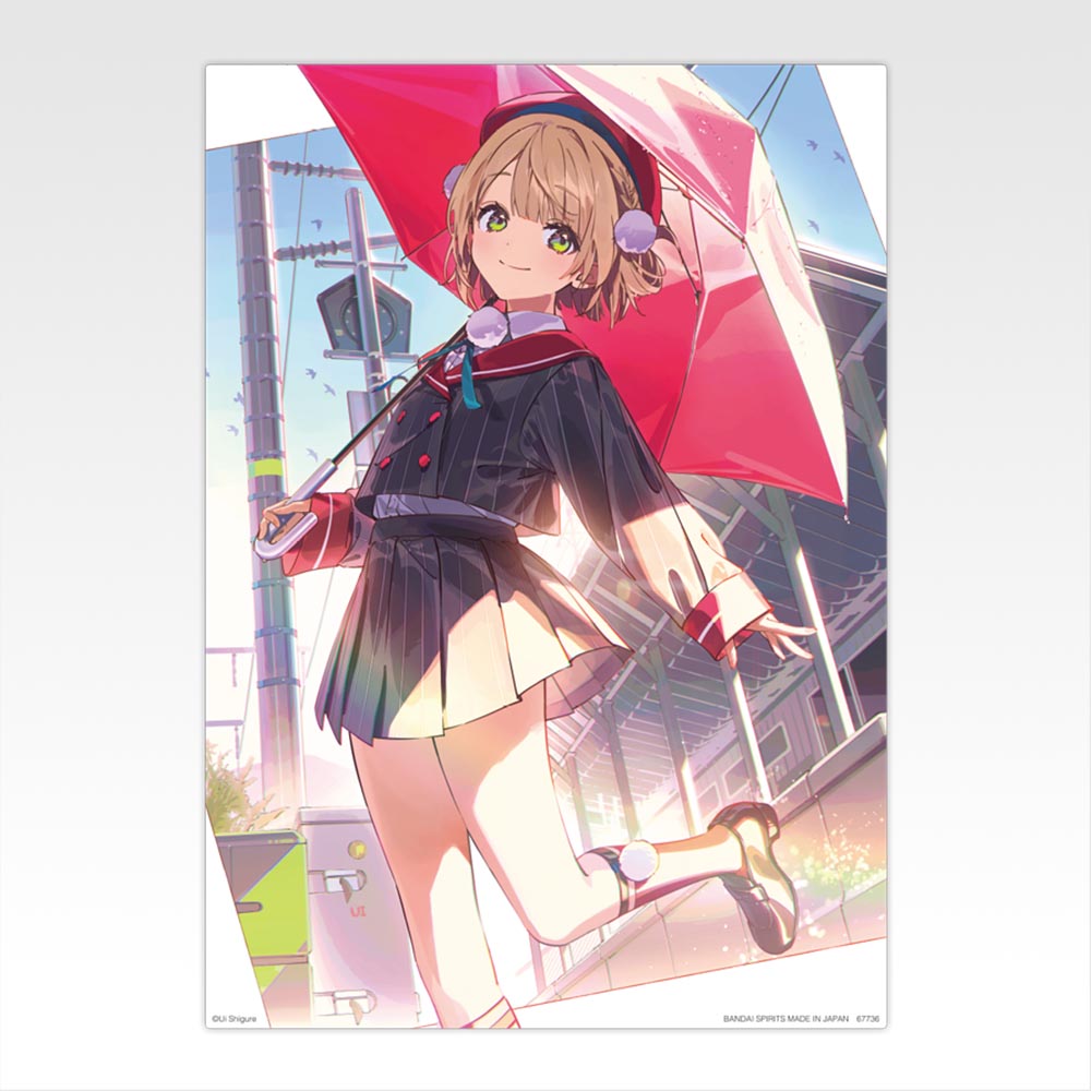 D賞