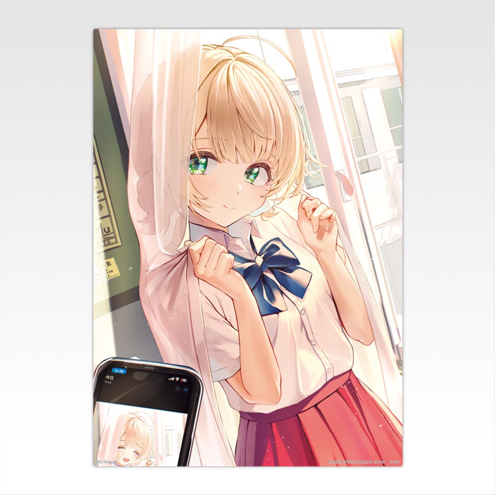 E賞