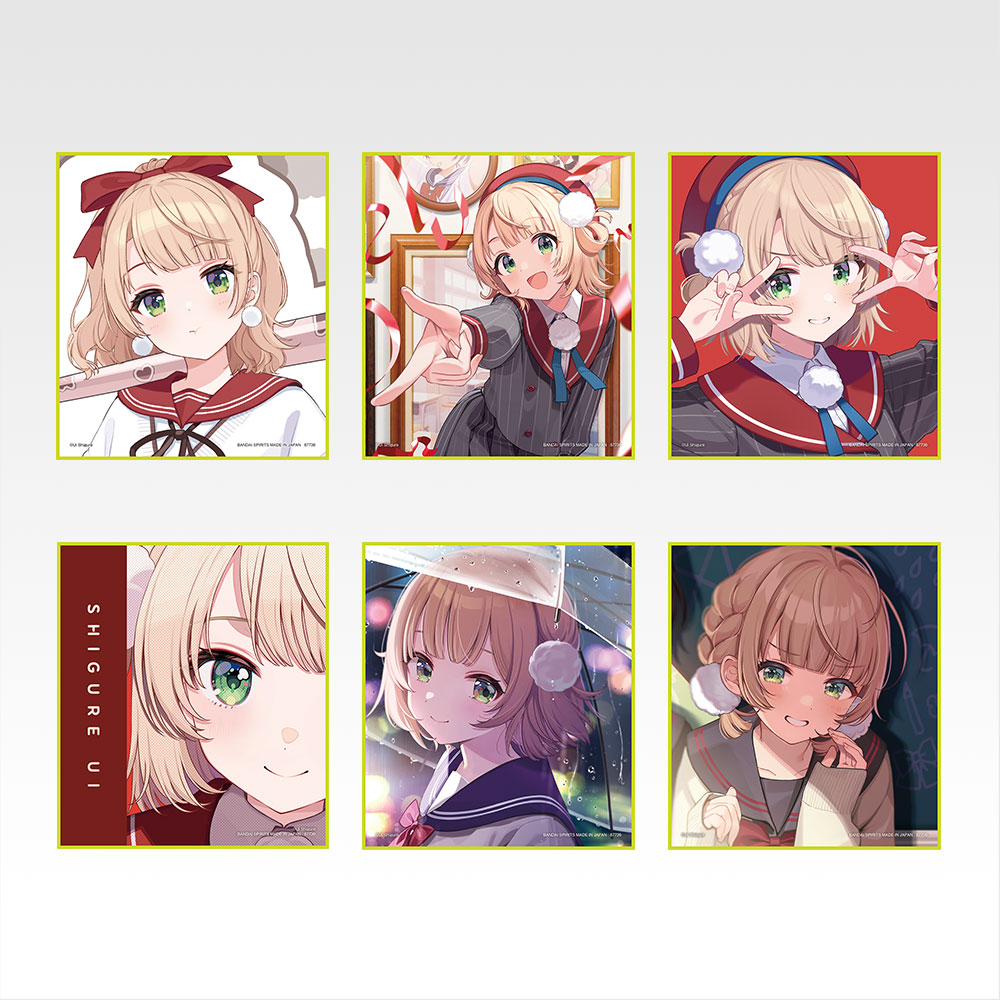 J賞