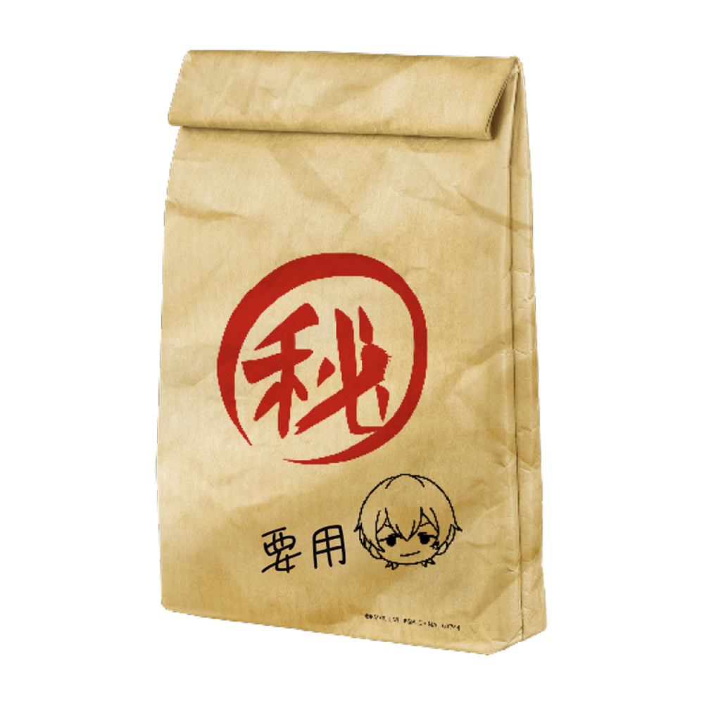 一番くじ 忘却バッテリー(G賞-葉流火の兄からのマル秘袋風マルチバッグ)