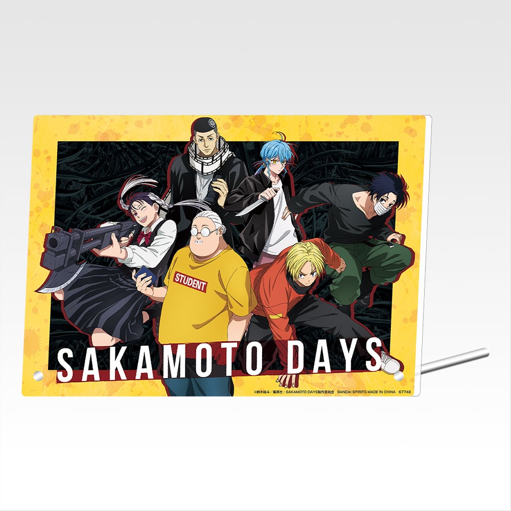 一番くじ SAKAMOTO DAYS vol.3(F賞-アクリルボード)