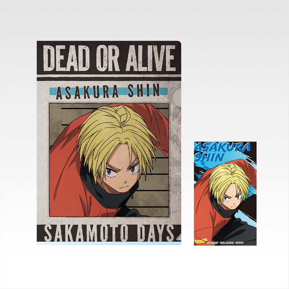 一番くじ SAKAMOTO DAYS vol.3(H賞-クリアファイル＆ステッカーセット)