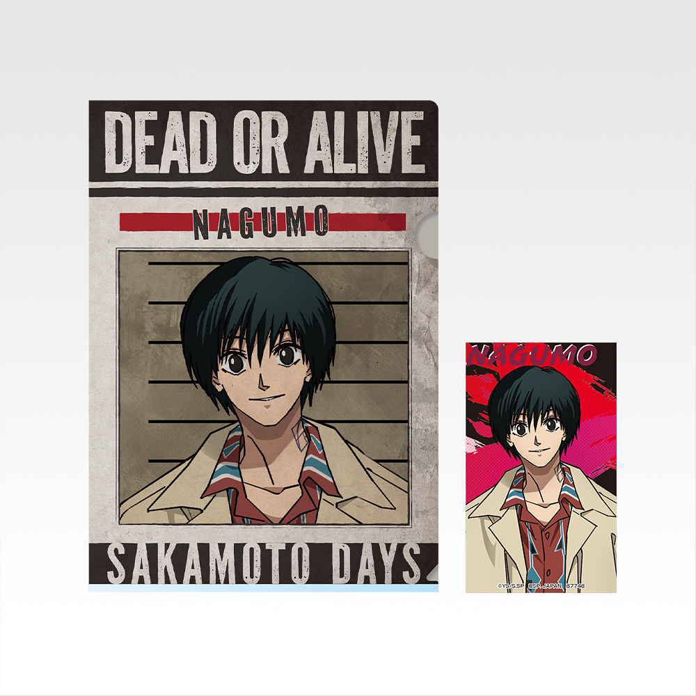 一番くじ SAKAMOTO DAYS vol.3(H賞-クリアファイル＆ステッカーセット)