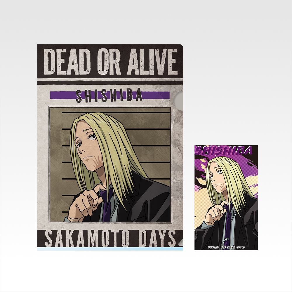 一番くじ SAKAMOTO DAYS vol.3(H賞-クリアファイル＆ステッカーセット)