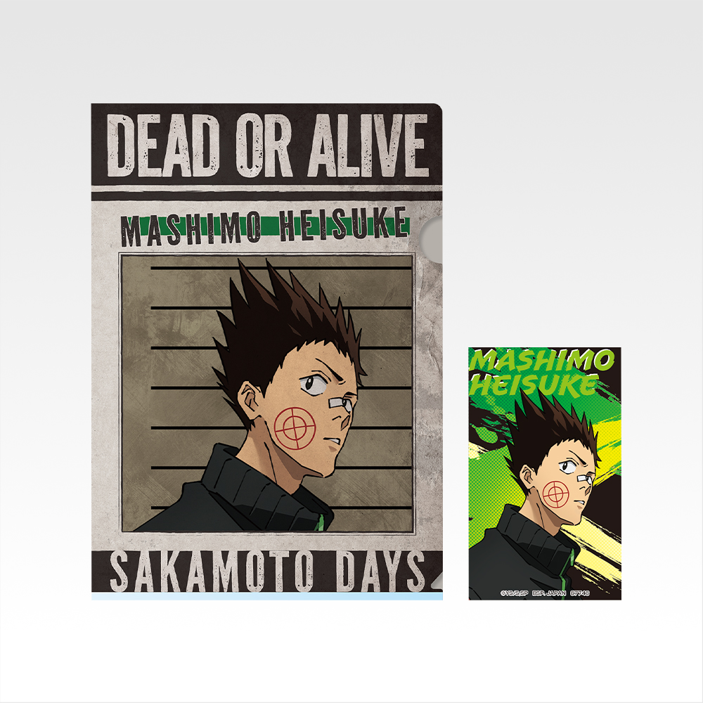 一番くじ SAKAMOTO DAYS vol.3(H賞-クリアファイル＆ステッカーセット)