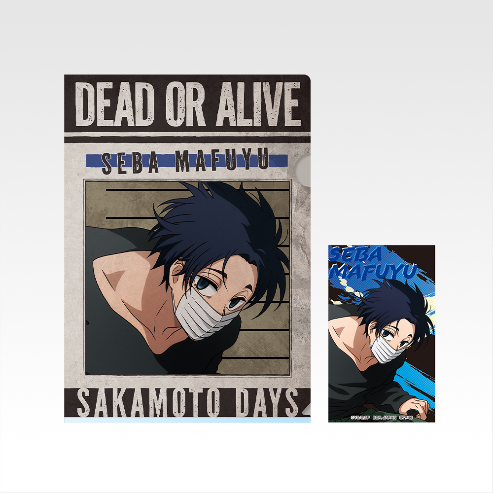 一番くじ SAKAMOTO DAYS vol.3(H賞-クリアファイル＆ステッカーセット)