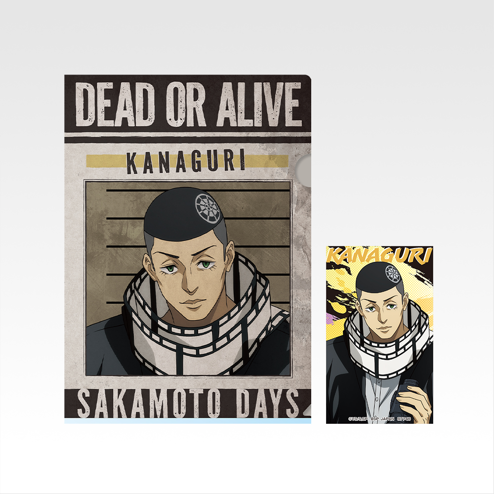 一番くじ SAKAMOTO DAYS vol.3(H賞-クリアファイル＆ステッカーセット)