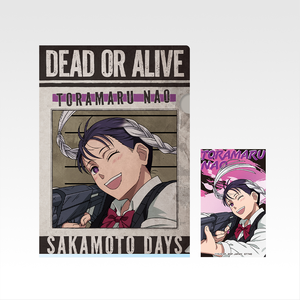 一番くじ SAKAMOTO DAYS vol.3(H賞-クリアファイル＆ステッカーセット)