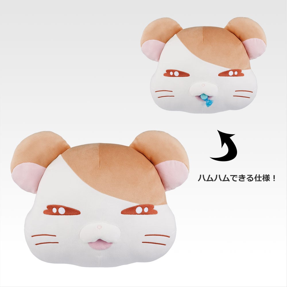 ラストワン賞